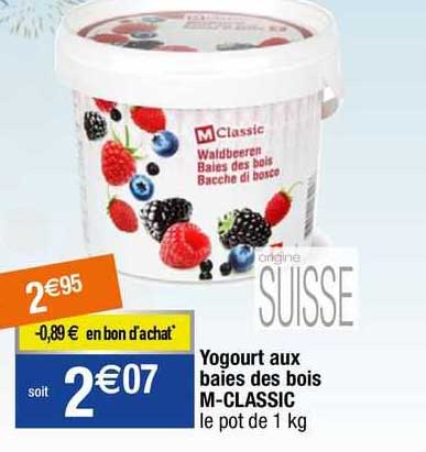 yogourt aux baies des bois m-classic