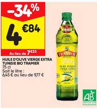 Huile D'olive Vierge Extra Tunisie Bio Tramier
