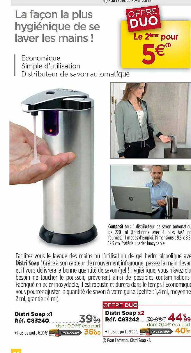 distri soap x1 réf. c83240 distri soap x2 réf. c83424