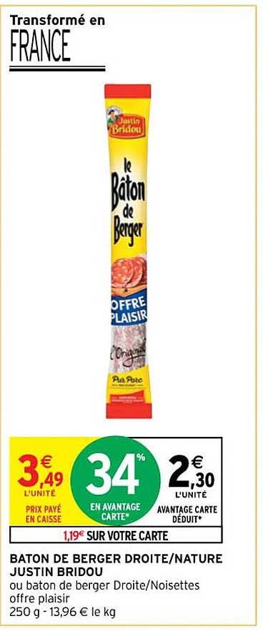 bâton de berger droite-nature justin bridou