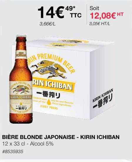 bière blonde japonaise - kirin ichiban