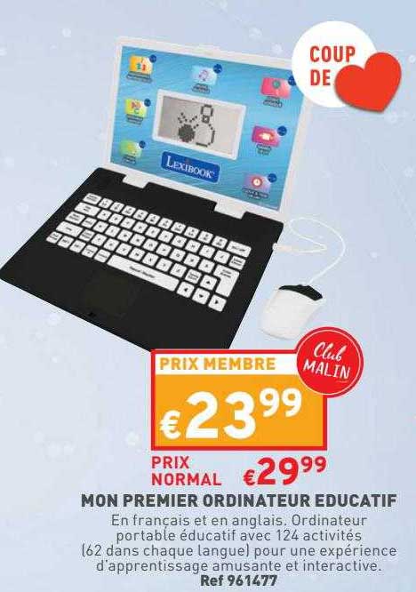 mon premier ordinateur éducatif