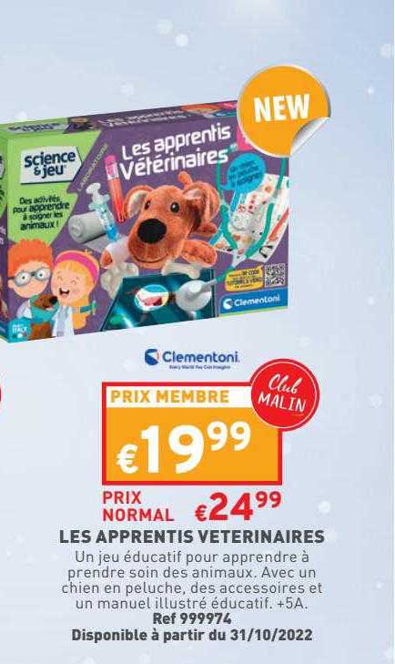 les apprentis vétérinaires