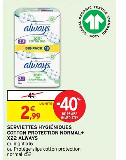 serviettes hygiéniques cotton protection normal+ x22 always
