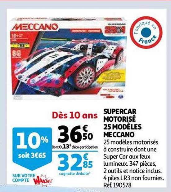 supercar motorisé 25 modèles meccano