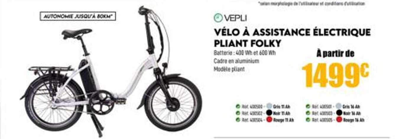 vélo à assistance électrique pliant folky vepli