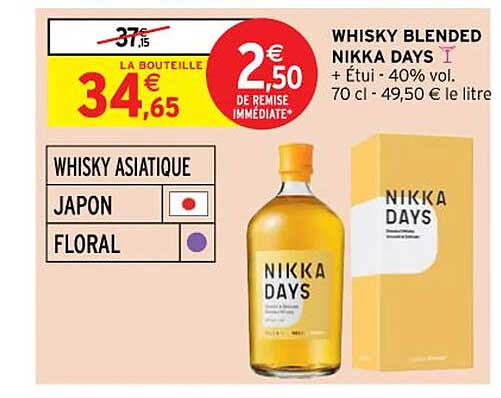 whisky blended nikka days