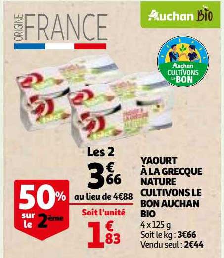 yaourt à la grecque nature cultivons le bon auchan bio