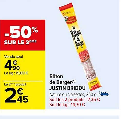 baton de berger justin bridou