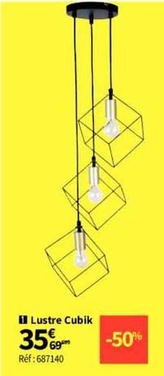 lustre cubik