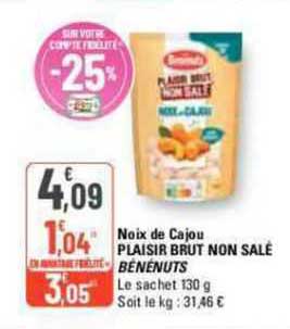 Noix De Caju Plaisir Brut Non Salé Bénénuts