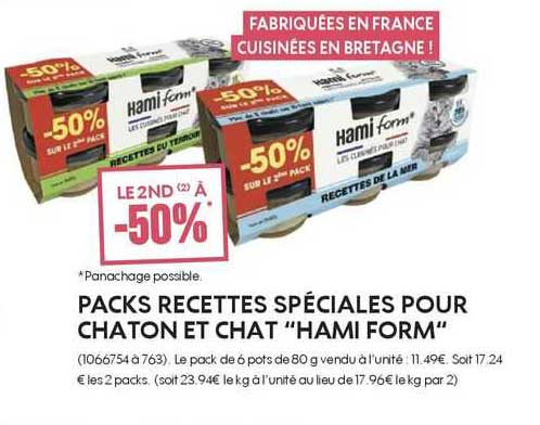 packs recettes spéciales pour chaton et chat "hami form"