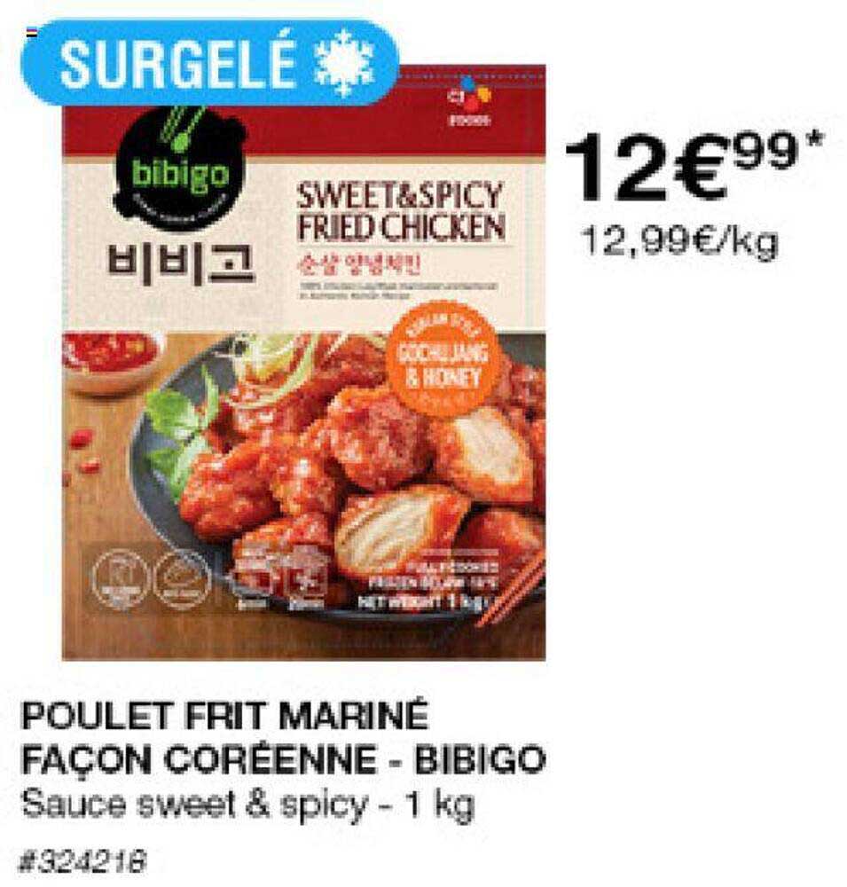 poulet frit mariné façon coréenne - bibigo