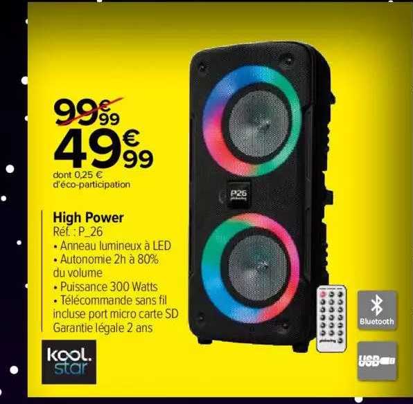 high power kool star