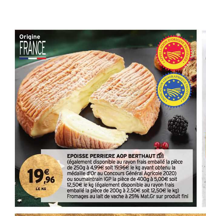 époisse perrière aop berthaut