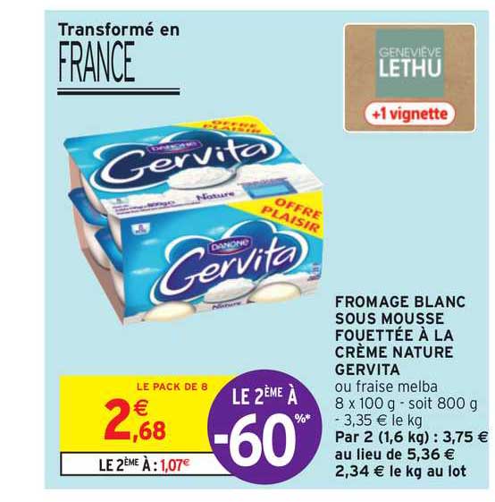 fromage blanc sous mousse fouettée à la crème nature gervita