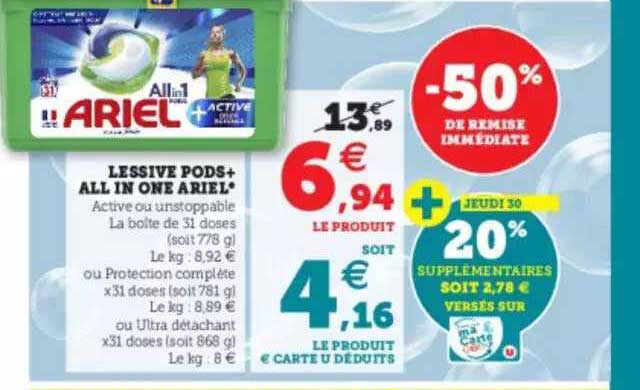 lessive pods + all in one ariel