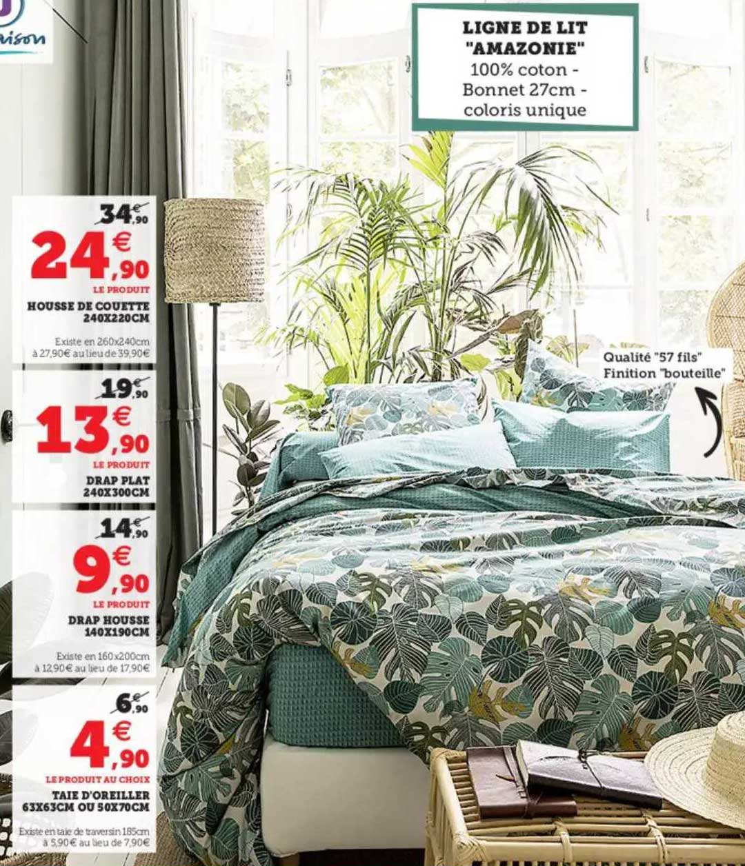 ligne de lit "amazonie" : housse de couette 240 x 220 cm, drap plat 240 x 300 cm, drap housse 140 x 190 cm, taie d'oreiller 63 x 63 cm ou 50 x 70 cm