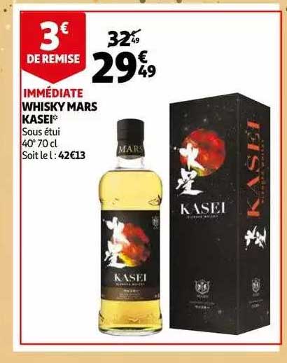 whisky mars kasei