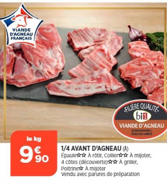 ¼ avant d'agneau