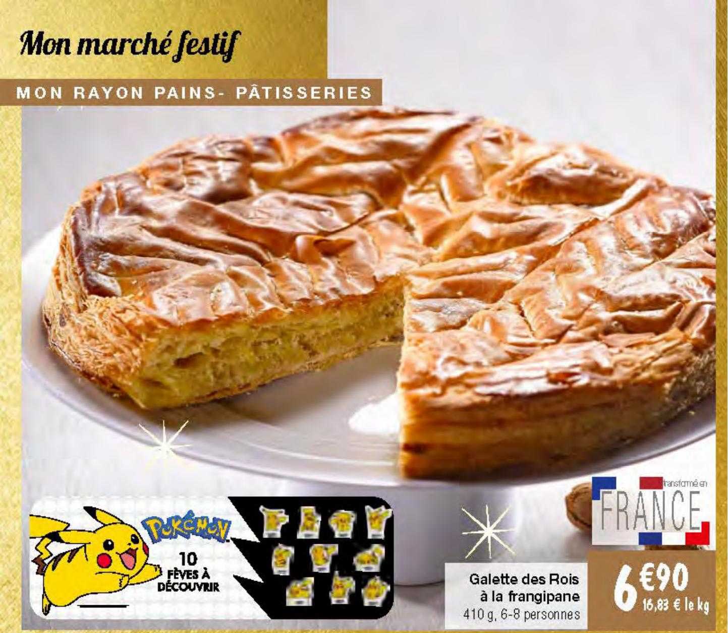 galette des rois à la frangipane