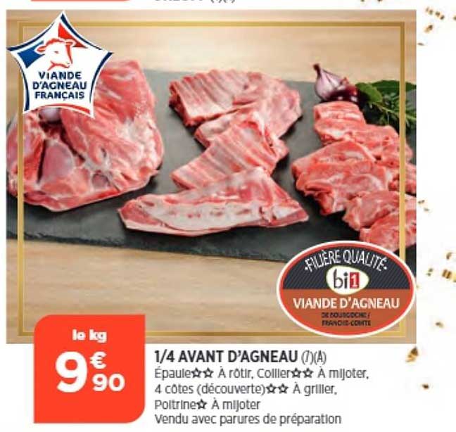 1-4 avant d'agneau