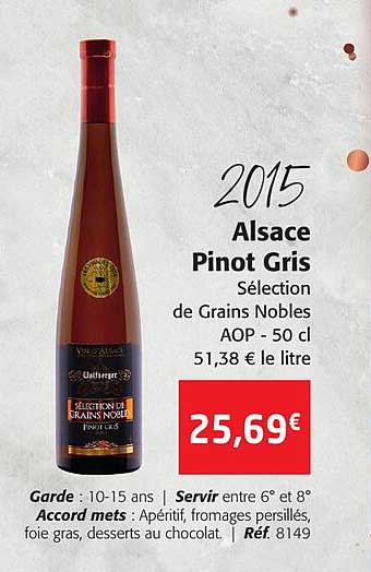2015 alsace pinot gris