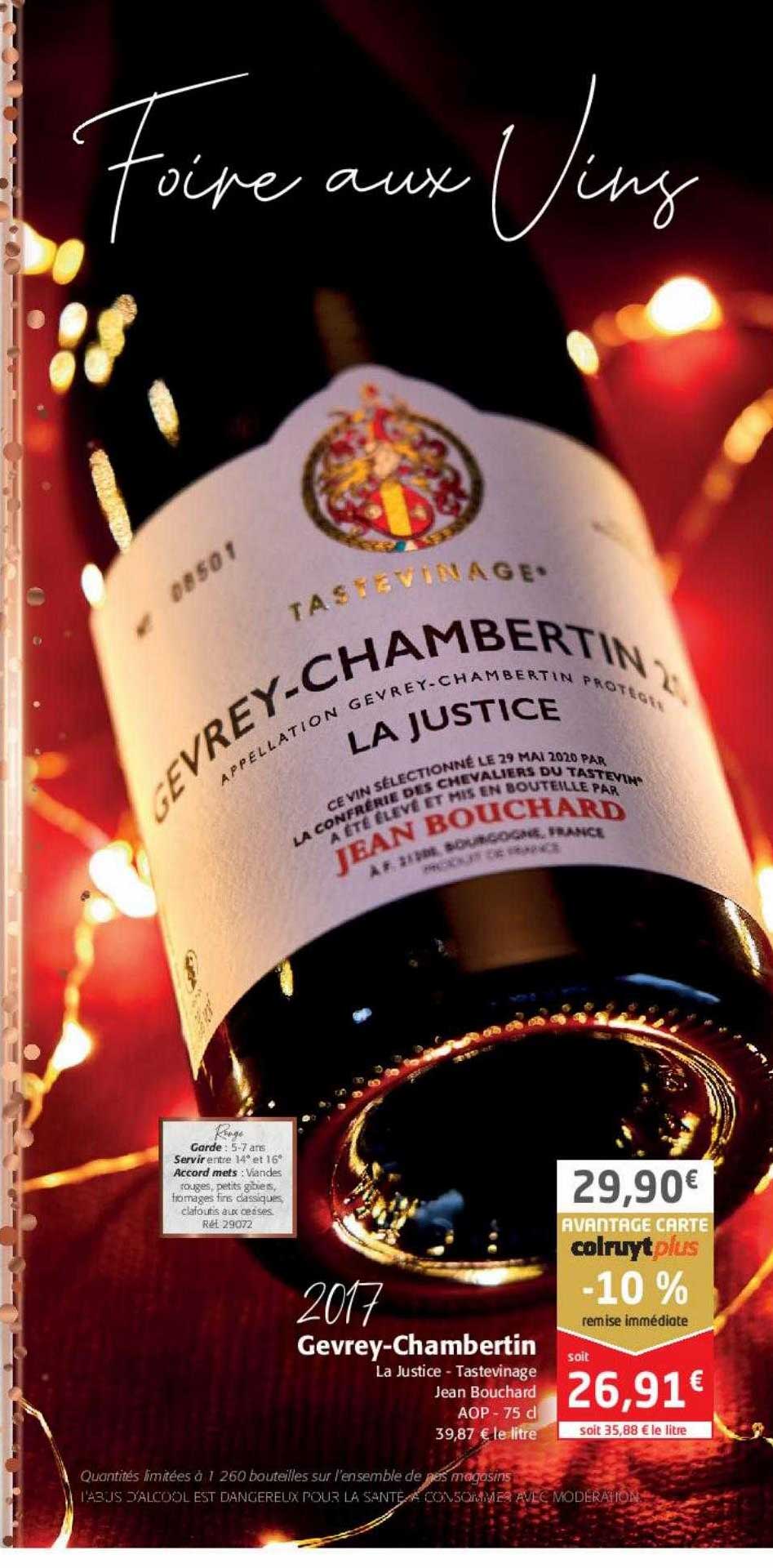 2017 gevrey-chambertin la justice - jean bouchard tastevinage