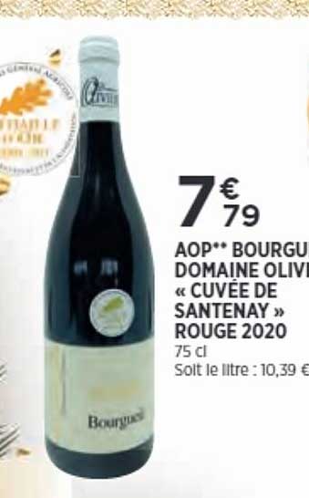 aop bourgueil domain olivier "cuvée de santenay" rouge 2020