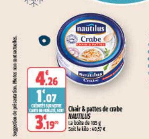 chair & pattes de crabe nautilus