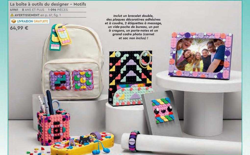 la boîte à outils du designer - motifs