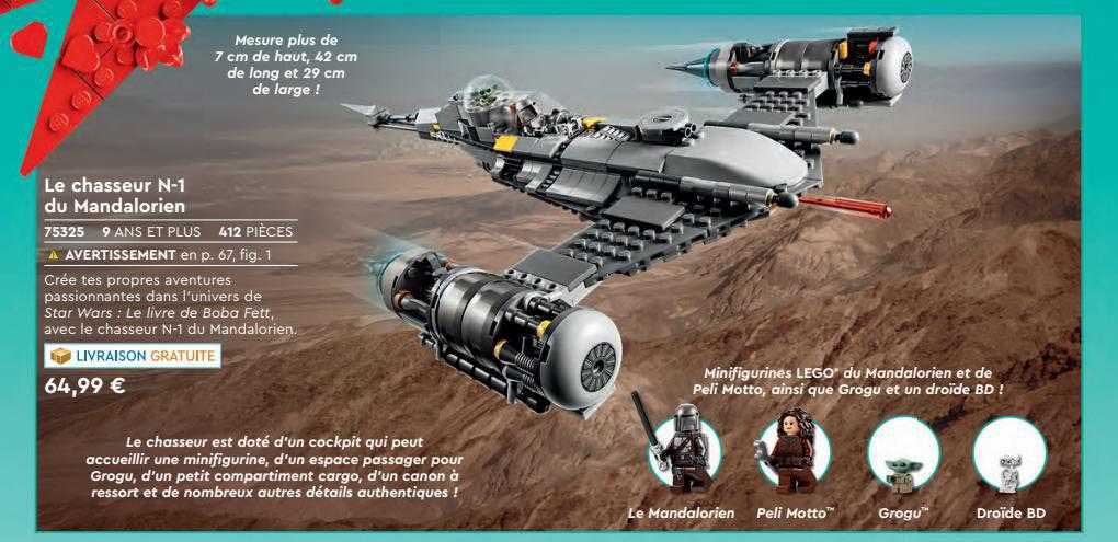 le chasseur n-1 du mandalorien
