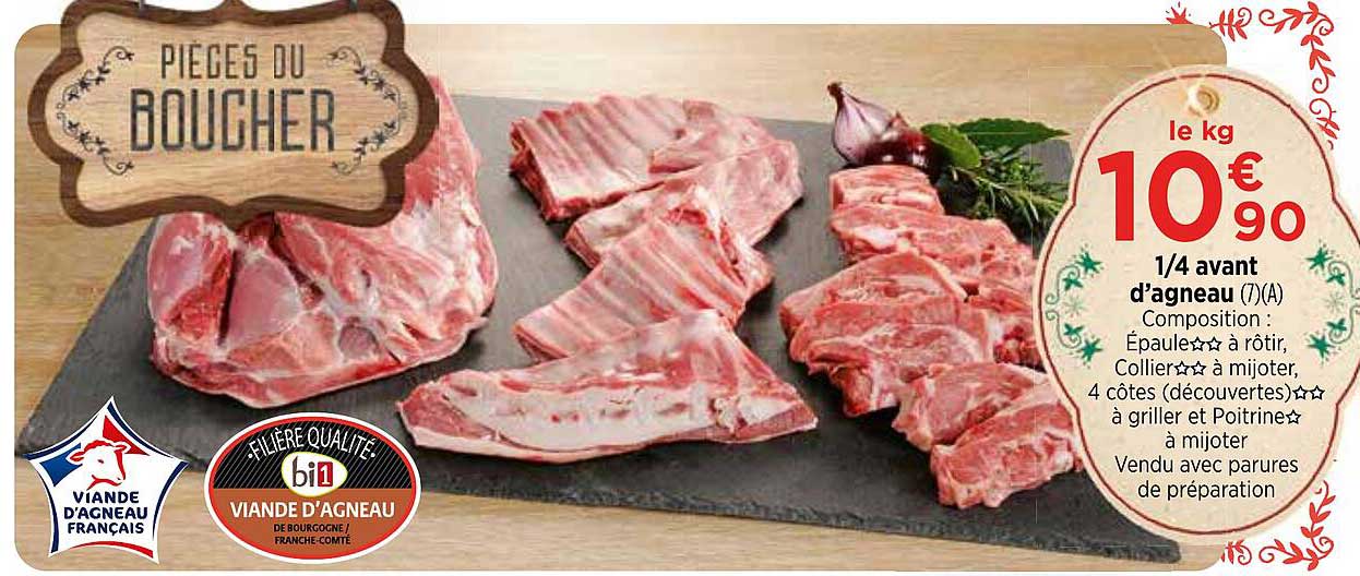 1/4 avant d'agneau