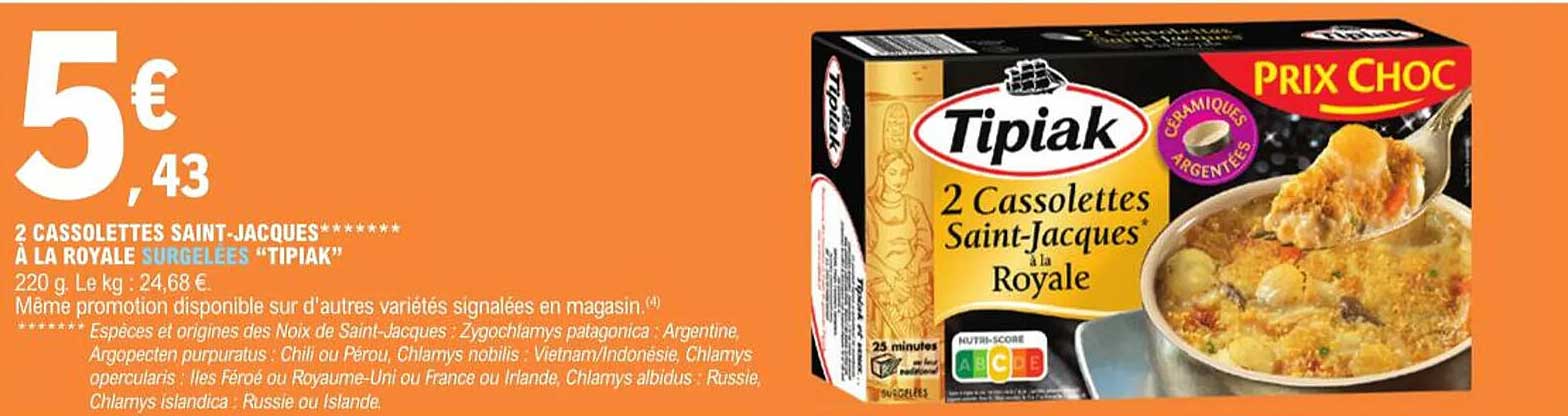 2 cassolettes saint-jacques à la royale surgelées "tipiak"