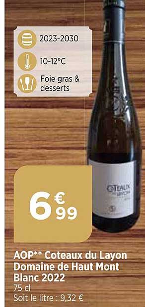 aop côteaux du layon domaine de haut mont blanc 2022