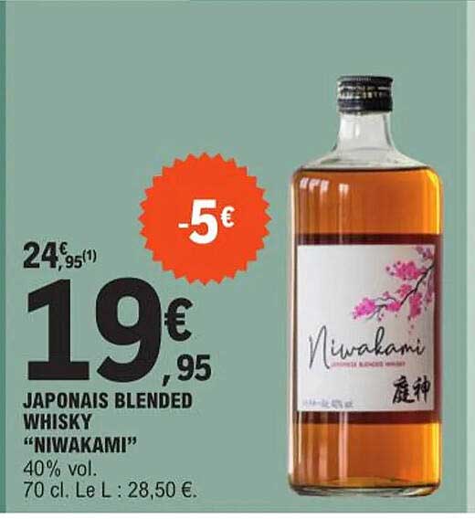 japonais blended whisky "niwakami"