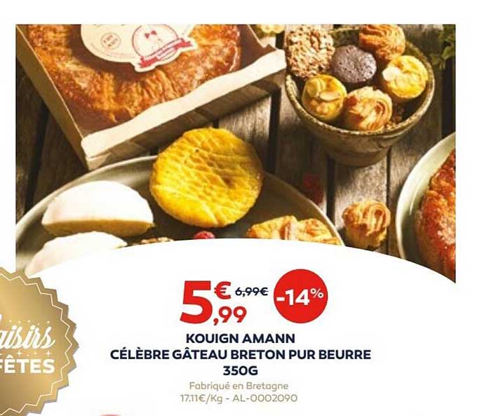 kouign amann célèbre gâteau breton pur beurre 350 g
