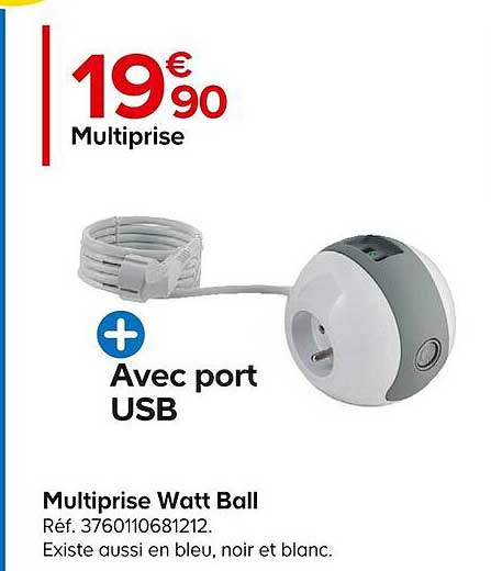 multiprise watt ball