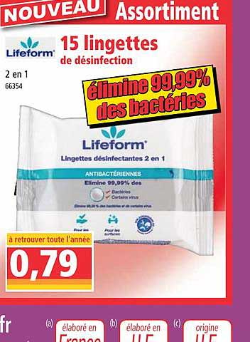 15 lingettes de désinfection lifeforme