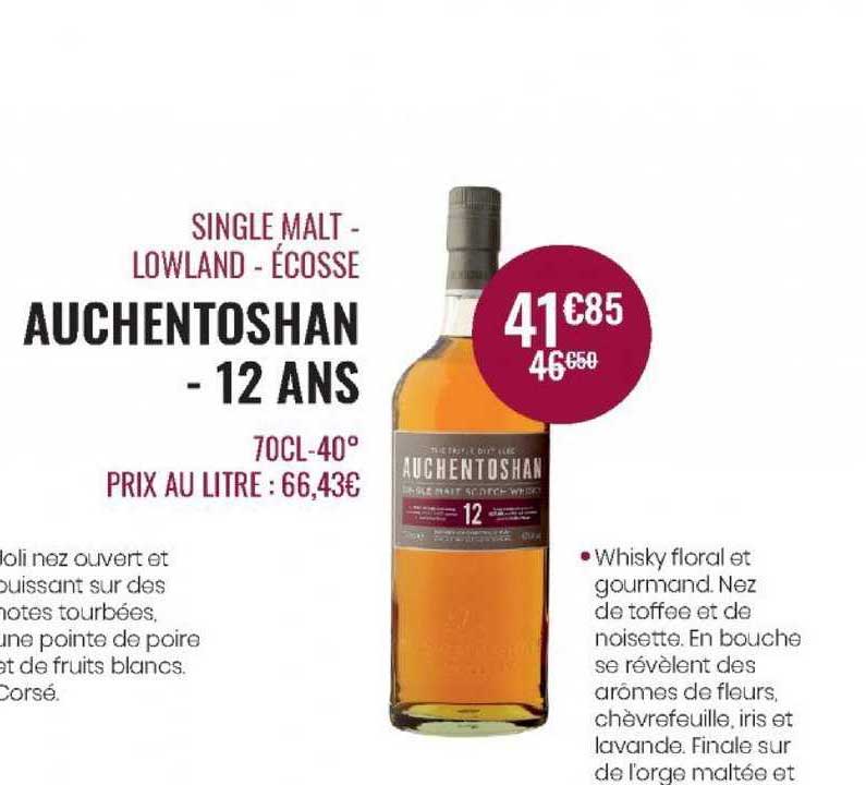 auchentoshan - 12 ans