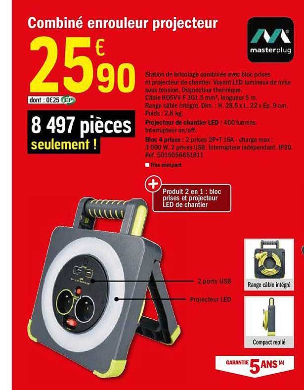 Combiné Enrouleur Projecteur Masterplug