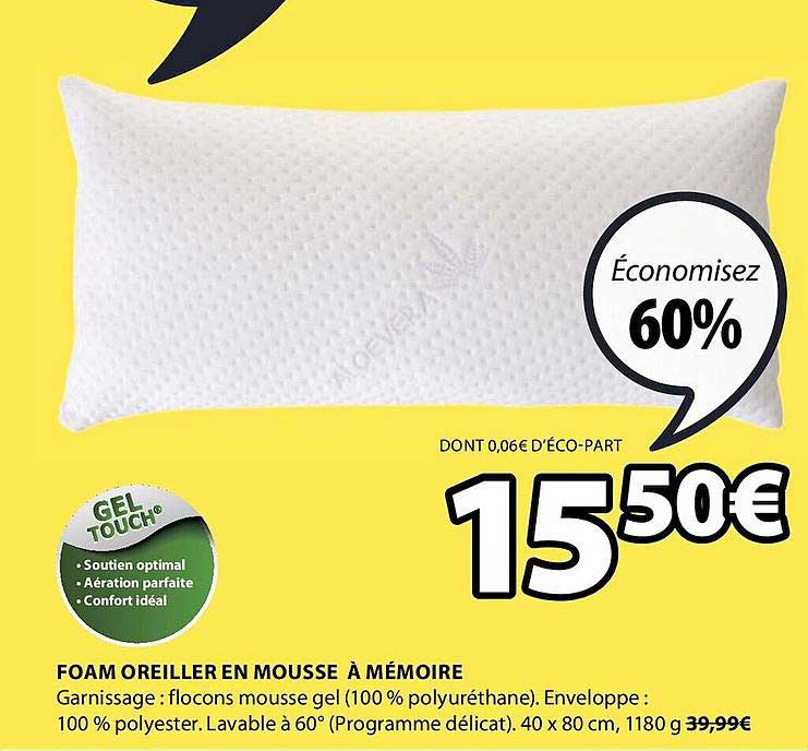 foam oreiller en mousse à mémoire