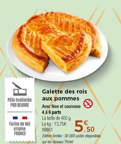 galette des rois aux pommes