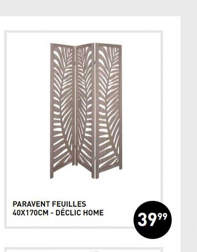 paravent feuilles 40 x 170 cm - déclic home