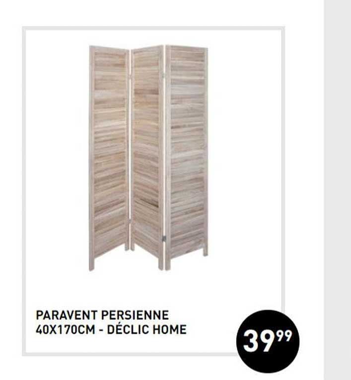 Paravent Persienne 40 X 170cm - Déclim Home