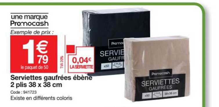 serviettes gaufrées ébène 2 plis 38 x 38 cm