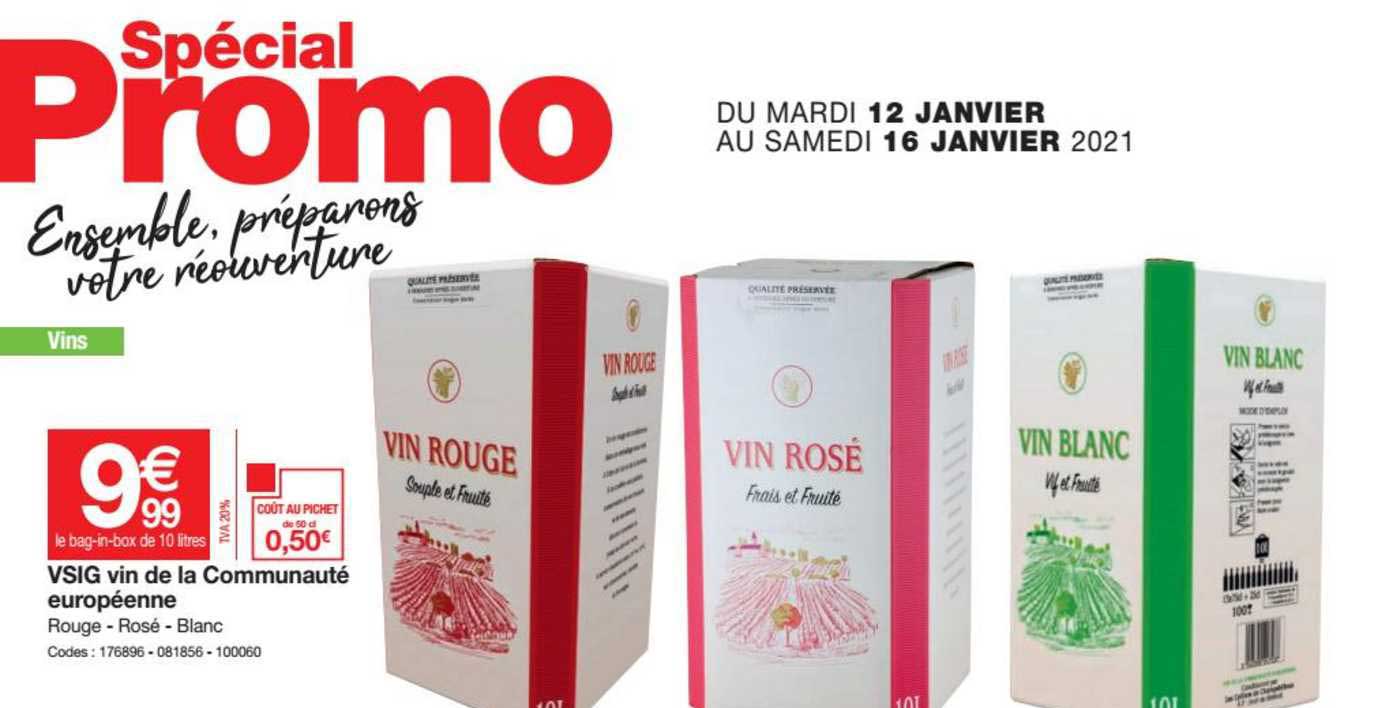 vsig vin de la communauté européenne