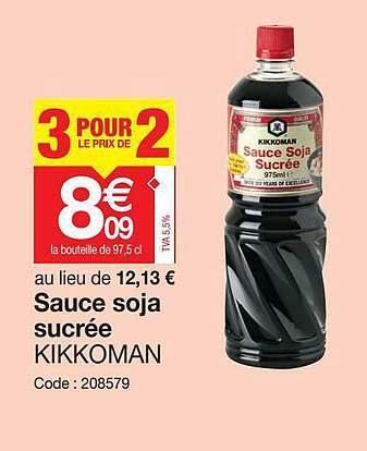 Sauce Soja Sucrée Kikkoman