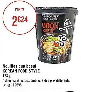 nouilles cup bœuf korean food style