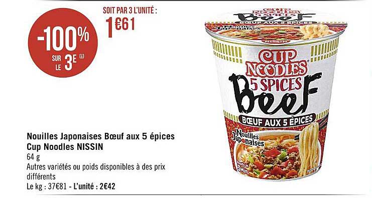 nouilles japonaises bœuf aux 5 épices cup noodles nissin